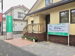肥後クリニック