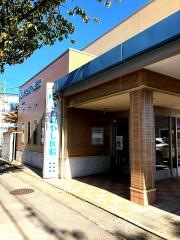 きたばやし医院