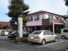 生生堂須田医院