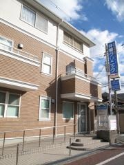 井関クリニック