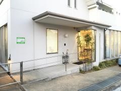 たなか心療内科