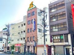 とだ動物病院