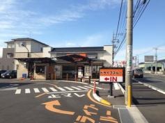 吉野家　17号線鴻巣店