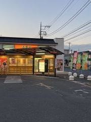 吉野家　17号線鴻巣店