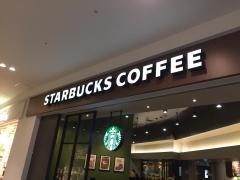 スターバックスコーヒー　ららぽーと豊洲サウスポート2階店