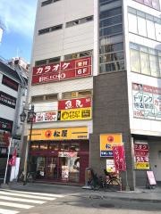 松屋　赤羽東口店