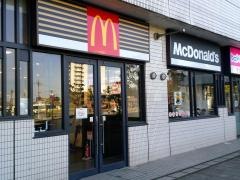 マクドナルド　イオン近江八幡店