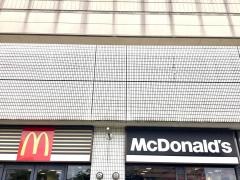 マクドナルド　イオン近江八幡店