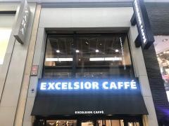 エクセルシオールカフェ　心斎橋店