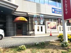 ＣＯＣＯ'Ｓ　泉大津店