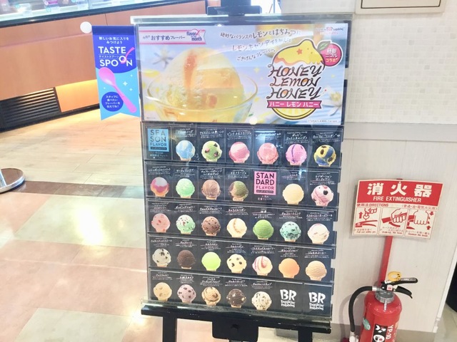 メニュー 画像10