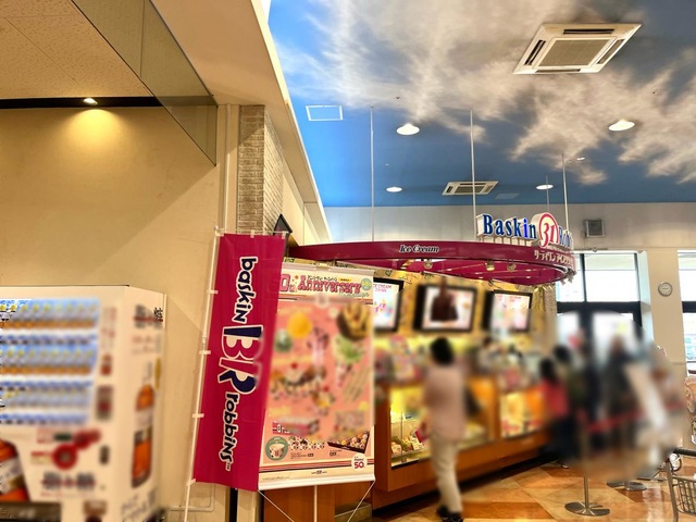 内観(中の様子) 画像9