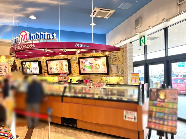 看板 画像11