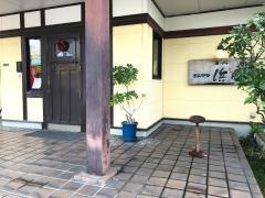 とんかつ濱かつ　福岡前原店