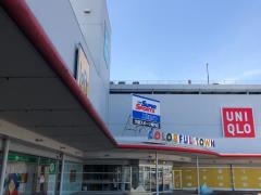 丸亀製麺　カラフルタウン岐阜店