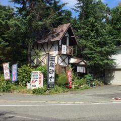 高砂や・手打ちそば