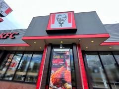 ケンタッキーフライドチキン　都城店