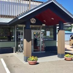 回転寿司ちょいす室蘭中央店