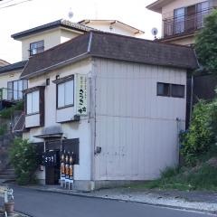 さつき