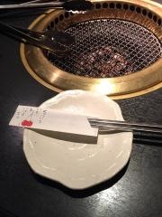 萬事亭
