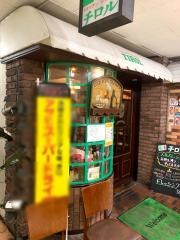 チロル仙台店