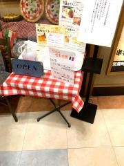 チロル仙台店