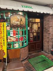 チロル仙台店