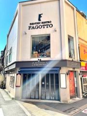 ＦＡＧＯＴＴＯ