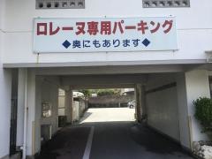 カフェ・ド・ロレーヌ