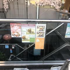 江南亭