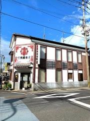 伏見屋食堂