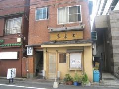 京まち