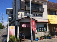 会津田舎そば
