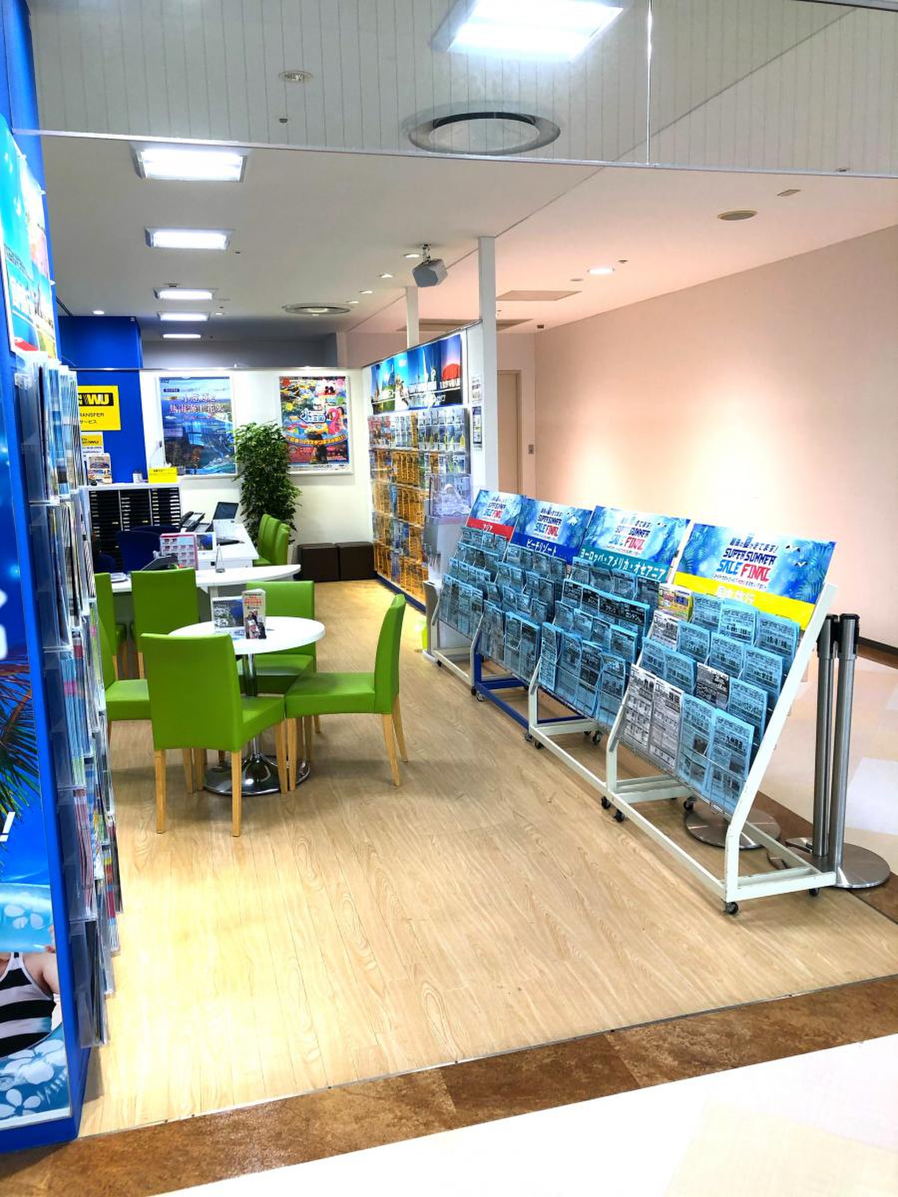 his アルカ キット 錦糸 町 本店