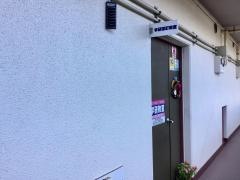 学研　原町教室