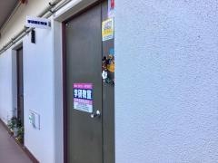 学研　原町教室