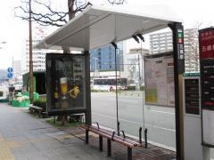「五橋駅」バス停留所