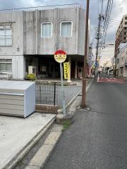 「太田口」バス停留所