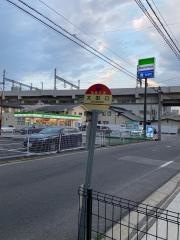「太田口」バス停留所
