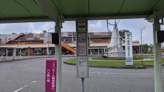 「新習志野駅」バス停留所