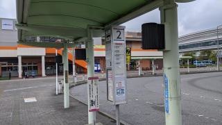 「新習志野駅」バス停留所