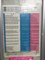 「菅刈小学校」バス停留所