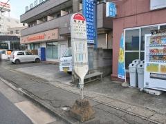 「亀井橋」バス停留所