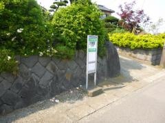 「ざる菊園前」バス停留所