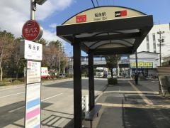 「稲永駅」バス停留所
