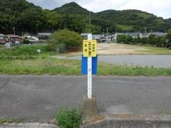 「世界の梅公園前」バス停留所