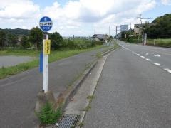 「世界の梅公園前」バス停留所