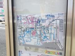 「高知駅前」バス停留所