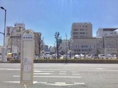 「高知駅前」バス停留所