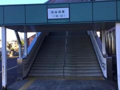 小宮駅